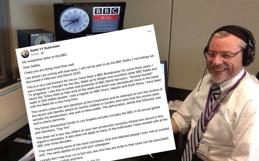 YY Rubenstein and his Facebook 'resignation'