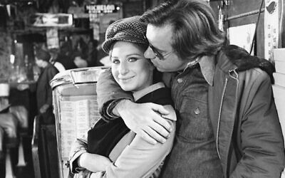Image shared by Barbra Streisand of her with Peter Bogdanovich