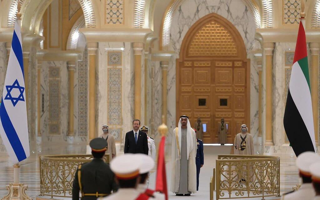 Isaac Herzog in the UAE
