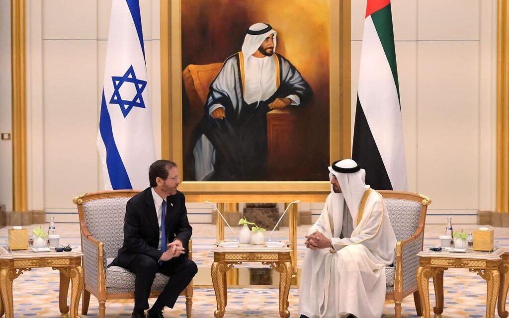 Isaac Herzog in the UAE