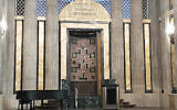 Gorlitz Synagoge Torah Shrine
