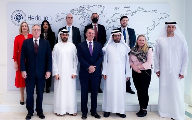 Al Nuaimi (front row, third from right) with the U.K. Abraham accords group last week . Waiting for some More pics