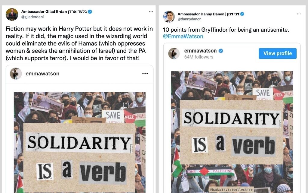 Danon and Erdan's posts