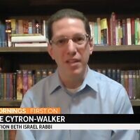Rabbi Charlie Cytron-Walker appeared on US breakfast television on Monday (Photo: CBS Mornings)