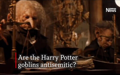 Are the Harry Potter goblins antisemitic?
