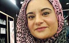 Tahra Ahmed,