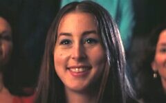Haim Haim