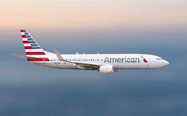 American Airlines (Photo by Ross Sokolovski on Unsplash)