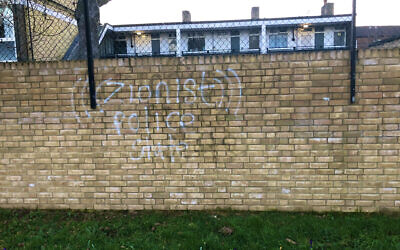 Photo issued by the Community Security Trust (CST) of graffiti on a wall, as antisemitic abuse hit a record high in 2021, rising by a third from the previous year, a charity has said.