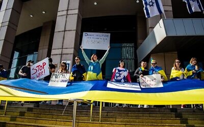 Demonstration against the Russian invasion of Ukraine in front of an Israeli government building in Tel Aviv.