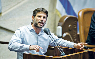 Far-right leader, Betzalel Smotrich, in Knesset.