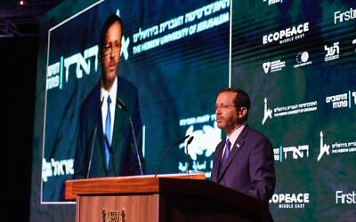 President Isaac Herzog speaking at the conference (Jewish News)