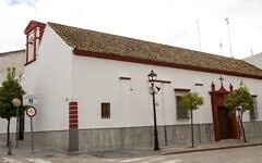 The site of a suspected medieval synagogue in Spain : Fachada Hospital de la Misericordia The site of a suspected medieval synagogue in Spain : Fachada Hospital de la Misericordia