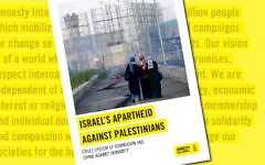 The Amnesty report was published earlier in February 2022 The Amnesty report was published earlier in February 2022