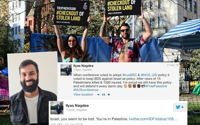 An Amnesty protest against Israel's presence in the West Bank. And Ilyas Nagdee, with some of the historic - now deleted - tweets he's sent