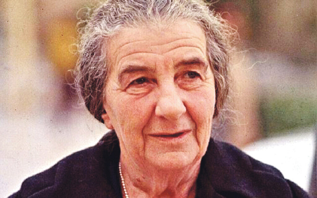 Golda Meir
