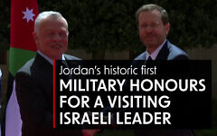Wednesday marked the first time an Israeli leader was received in Jordan with a military honour guard and red carpet treatment Wednesday marked the first time an Israeli leader was received in Jordan with a military honour guard and red carpet treatment
