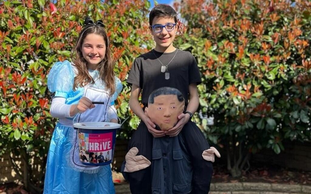 Yoni (age 13) and Esti (age 10) collecting for Kisharon on Purim. Yoni (age 13) and Esti (age 10) collecting for Kisharon on Purim.