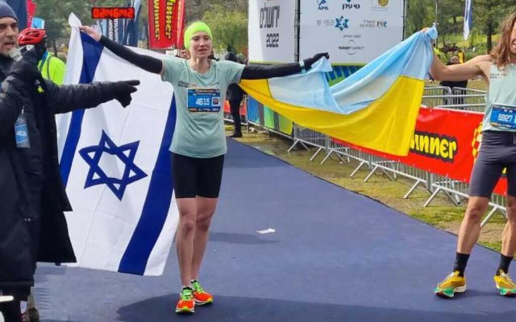 Veretska completed the gruelling marathon in the hilly city in 2:45:54 second.