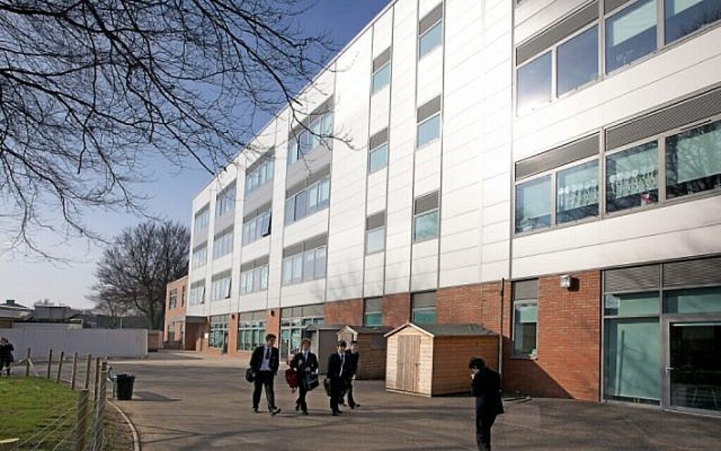 King David High School in Manchester, England. (CC BY-SA, Wikimedia commons)