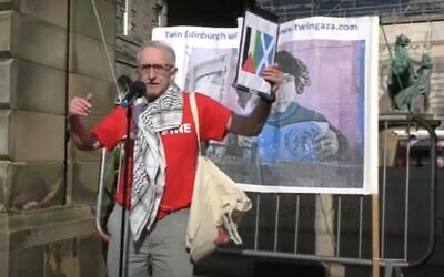 Activist Pete Gregson speaks at a rally held outside the City Chambers on Edinburgh’s High Street on 23 March, promoting his Twinning Edinburgh with Gaza City petition. (YouTube)