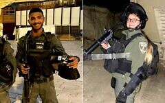 Border police officers Sergeant Yezen Falah (left) and Corporal Shirel Abukarat, who were killed in a terror attack in Hadera on 27 March, 2022. Border police officers Sergeant Yezen Falah (left) and Corporal Shirel Abukarat, who were killed in a terror attack in Hadera on 27 March, 2022.