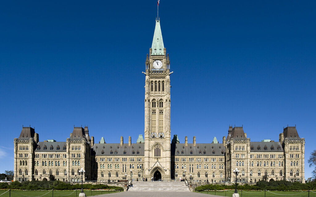 Canadian parliament (Wiki)
