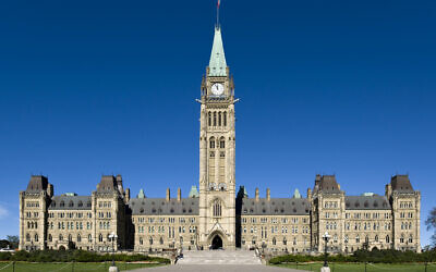 Canadian parliament (Wiki)