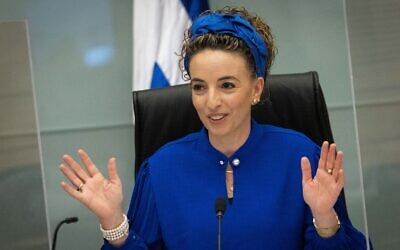 Yamina MK Idit Silman resigned from the government on Wednesday