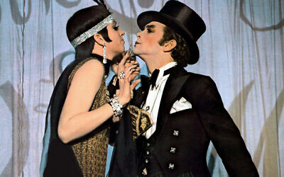 Liza Minnelli and Joel Grey show us the money in Cabaret 1972