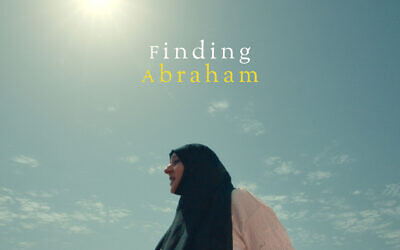 Finding Abraham documentary film 2022 (Jewish News)