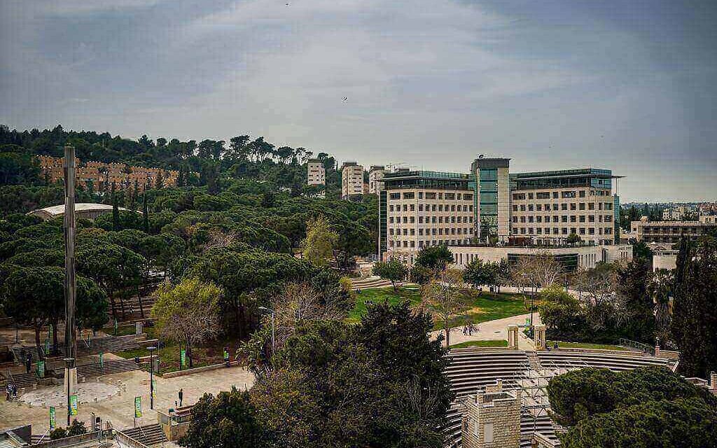 Technion Israel campus (Screengrab)