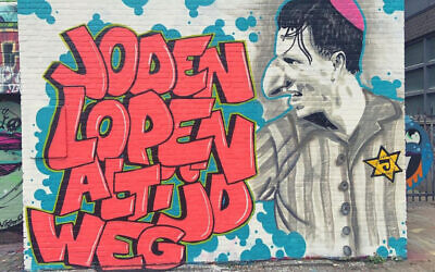 An offensive mural caricature of soccer player Steven Berghuis in Rotterdam, the Netherlands, July 2021. (CIDI)