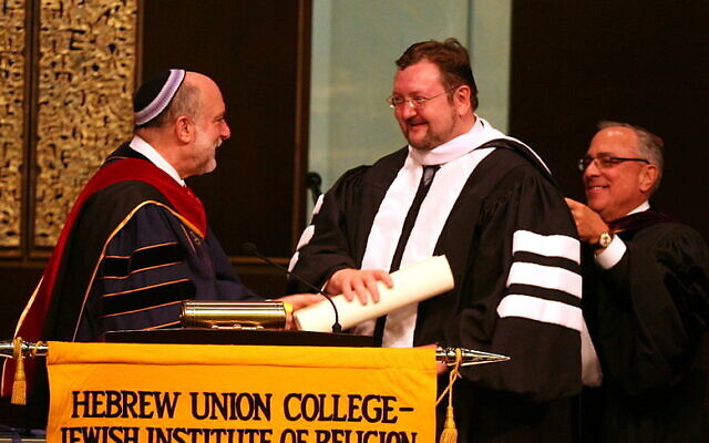Homolka (centre) in 2009 at Hebrew Union College