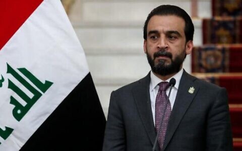 The bill is reportedly the brainchild of Muhammed al-Halbousi, the newly-established speaker of the Iraqi parliament.