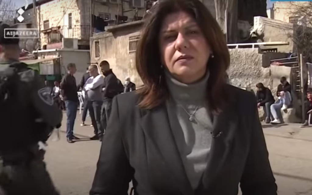 Shireen Abu Akleh (Al Jazeera)