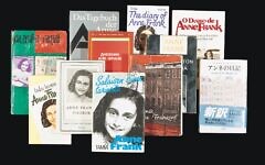 Anne Frank Anne Frank