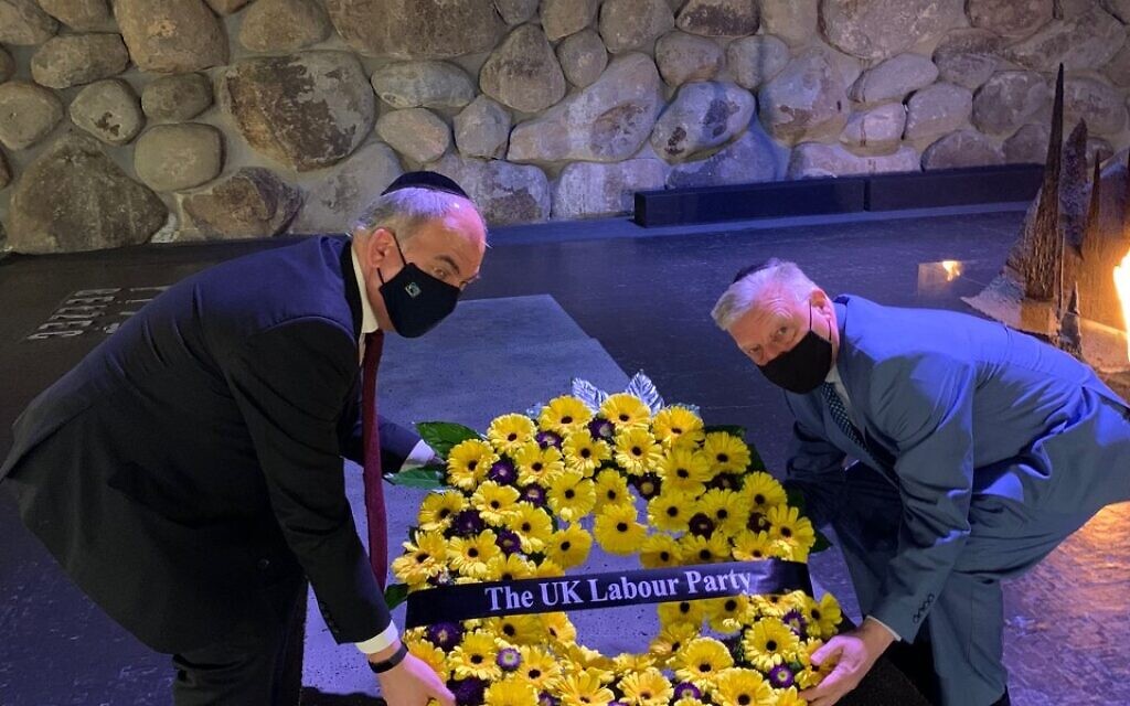 Bambos Charalambous (right) with LFI parliamentary chair Steve McCabe on visit to Yad Vashem in Jerusalem in March