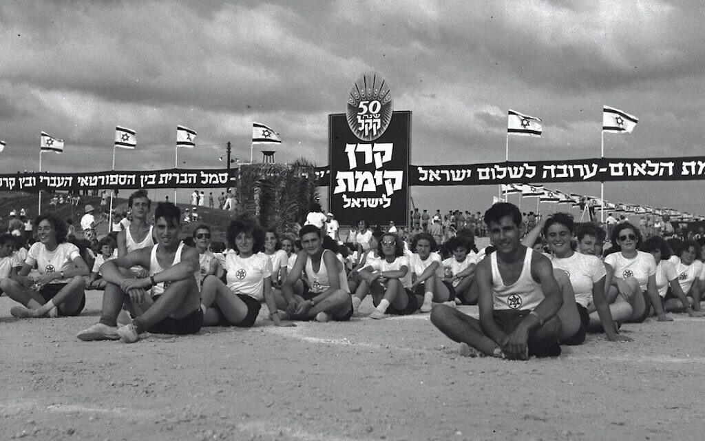 Athletes line up at the 3rd Maccabiah Games in Ramat Gan, Israel, 1950. (Edgar Hirshbein/KKL–JNF Photo Archive)
