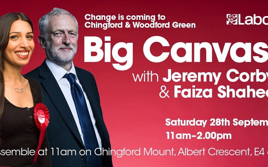 Faiza Shaheen was backed by Jeremy Corbyn inn er campaign  ahead of 2019 election.