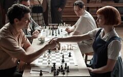 Jacob Fortune-Lloyd and Anya Taylor-Joy in The Queen's Gambit Jacob Fortune-Lloyd and Anya Taylor-Joy in The Queen's Gambit