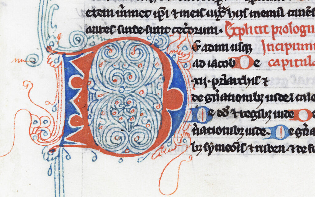 Undated handout photo issued by Glastonbury Abbey of detail of the double page from a bible, written by monks at the world-famous Glastonbury Abbey in Somerset, which has returned to its home 800 years after it was written. Featuring Latin text, ornate lettering and full colour decoration, written on vellum paper (prepared animal skin).