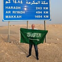 Bruce Gurfein after crossing the border into Saudi Arabia (Photo: Twitter/@BruceGurfein)