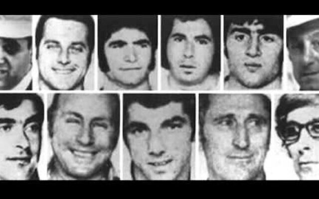 Victims of the Munich massacre
