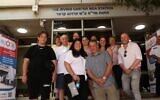 Irving Carter's family and friends at a ceremony in Tel Aviv to name MDA's station there in his honour