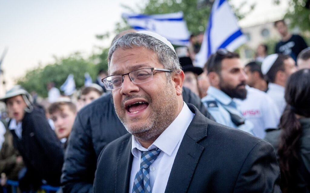 Itamar Ben-Gvir.