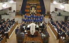 A special thanksgiving service for Her Majesty The Queen at St John's Wood United Synagogue in London A special thanksgiving service for Her Majesty The Queen at St John's Wood United Synagogue in London