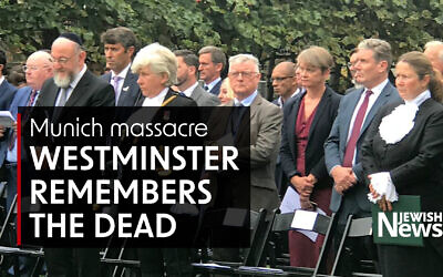 Chief Rabbi Ephraim Mirvis and other dignitaries attend commemoration of Munich Olympic massacre inside Westminster (Photo: Lee Harpin)