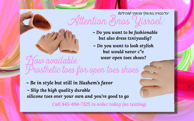 Appealing to women who want to look great but conform to their communities’ standards for conservative dress, the ad peddles silicone toes that buyers can slip on over their own.