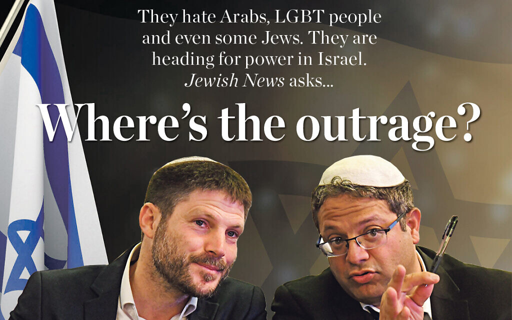 Last week's Jewish News front page sparked debate across diaspora communities and in Israel.